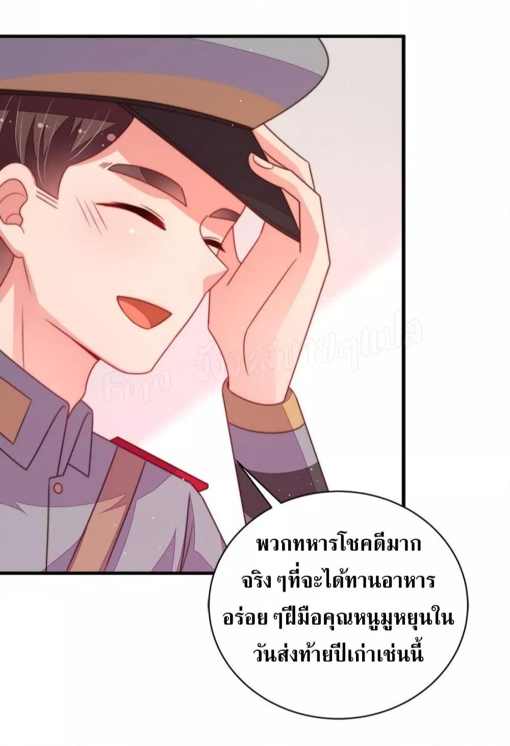 Manga-lc-com อ่านมังงะ อ่านการ์ตูน ออนไลน์ ฟรี MarshalIsJeal ตอนที่ 1 2 3 4 5 6 7 8 9 10 11 12 13 14 ฟรี ไม่มีโฆษณา Manga-lc - อ่าน มังงะ อ่าน การ์ตูน ออนไลน์ อ่านมังงะ ฟรี