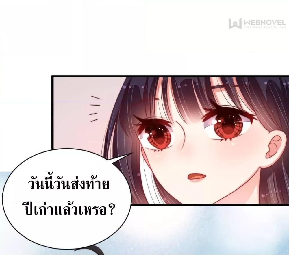 Manga-lc-com อ่านมังงะ อ่านการ์ตูน ออนไลน์ ฟรี MarshalIsJeal ตอนที่ 1 2 3 4 5 6 7 8 9 10 11 12 13 14 ฟรี ไม่มีโฆษณา Manga-lc - อ่าน มังงะ อ่าน การ์ตูน ออนไลน์ อ่านมังงะ ฟรี