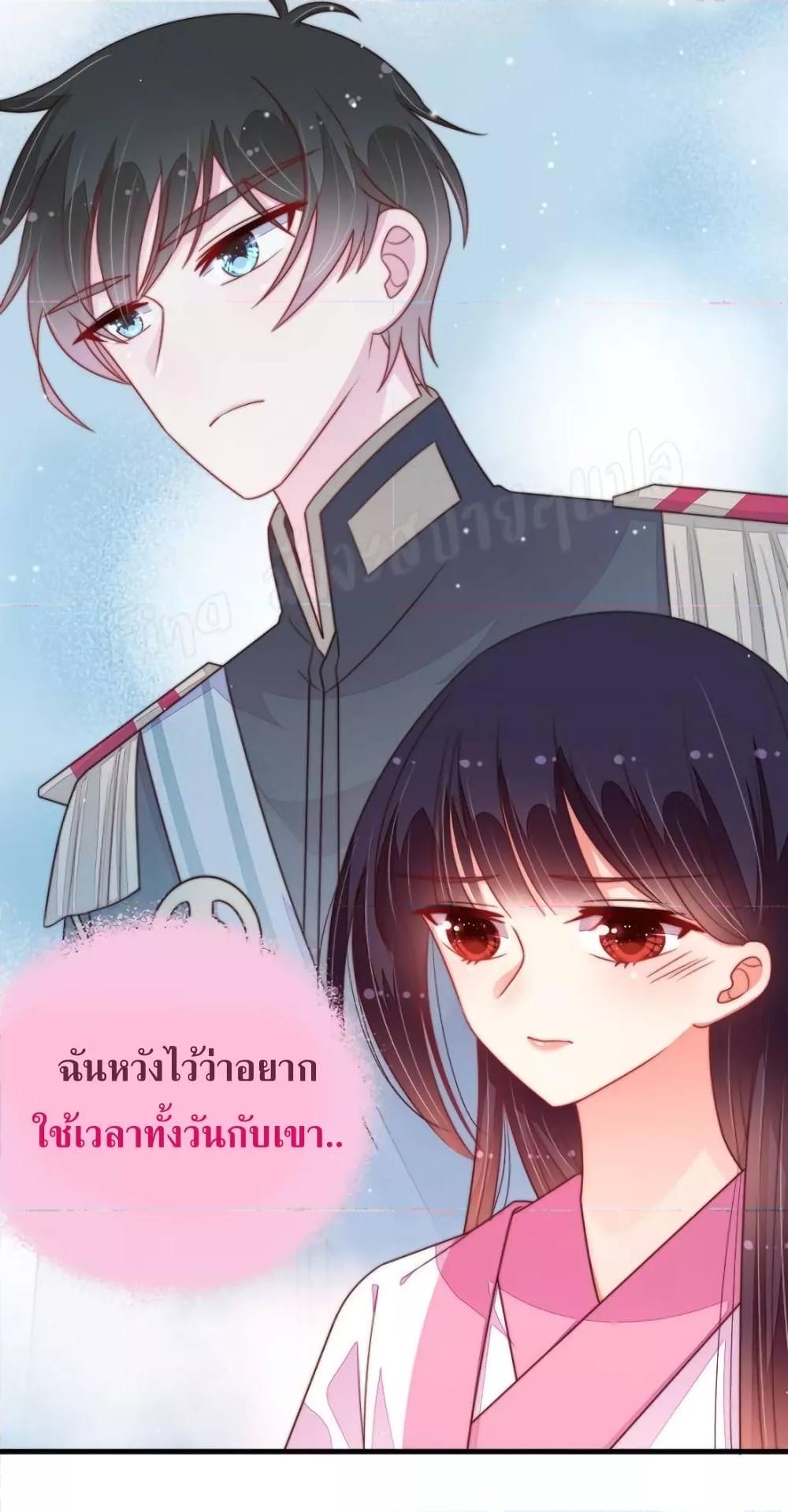 Manga-lc-com อ่านมังงะ อ่านการ์ตูน ออนไลน์ ฟรี MarshalIsJeal ตอนที่ 1 2 3 4 5 6 7 8 9 10 11 12 13 14 ฟรี ไม่มีโฆษณา Manga-lc - อ่าน มังงะ อ่าน การ์ตูน ออนไลน์ อ่านมังงะ ฟรี
