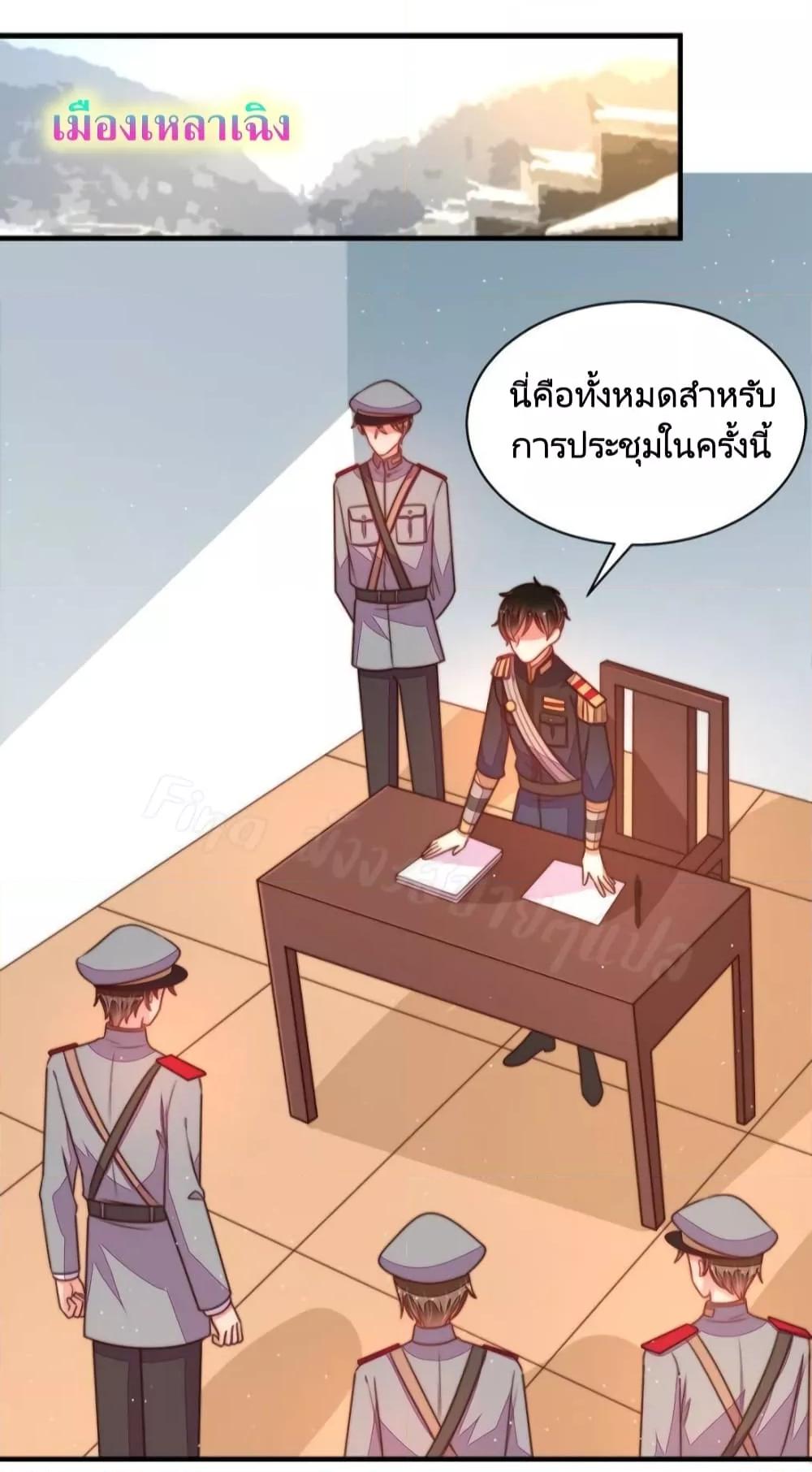 Manga-lc-com อ่านมังงะ อ่านการ์ตูน ออนไลน์ ฟรี MarshalIsJeal ตอนที่ 1 2 3 4 5 6 7 8 9 10 11 12 13 14 ฟรี ไม่มีโฆษณา Manga-lc - อ่าน มังงะ อ่าน การ์ตูน ออนไลน์ อ่านมังงะ ฟรี