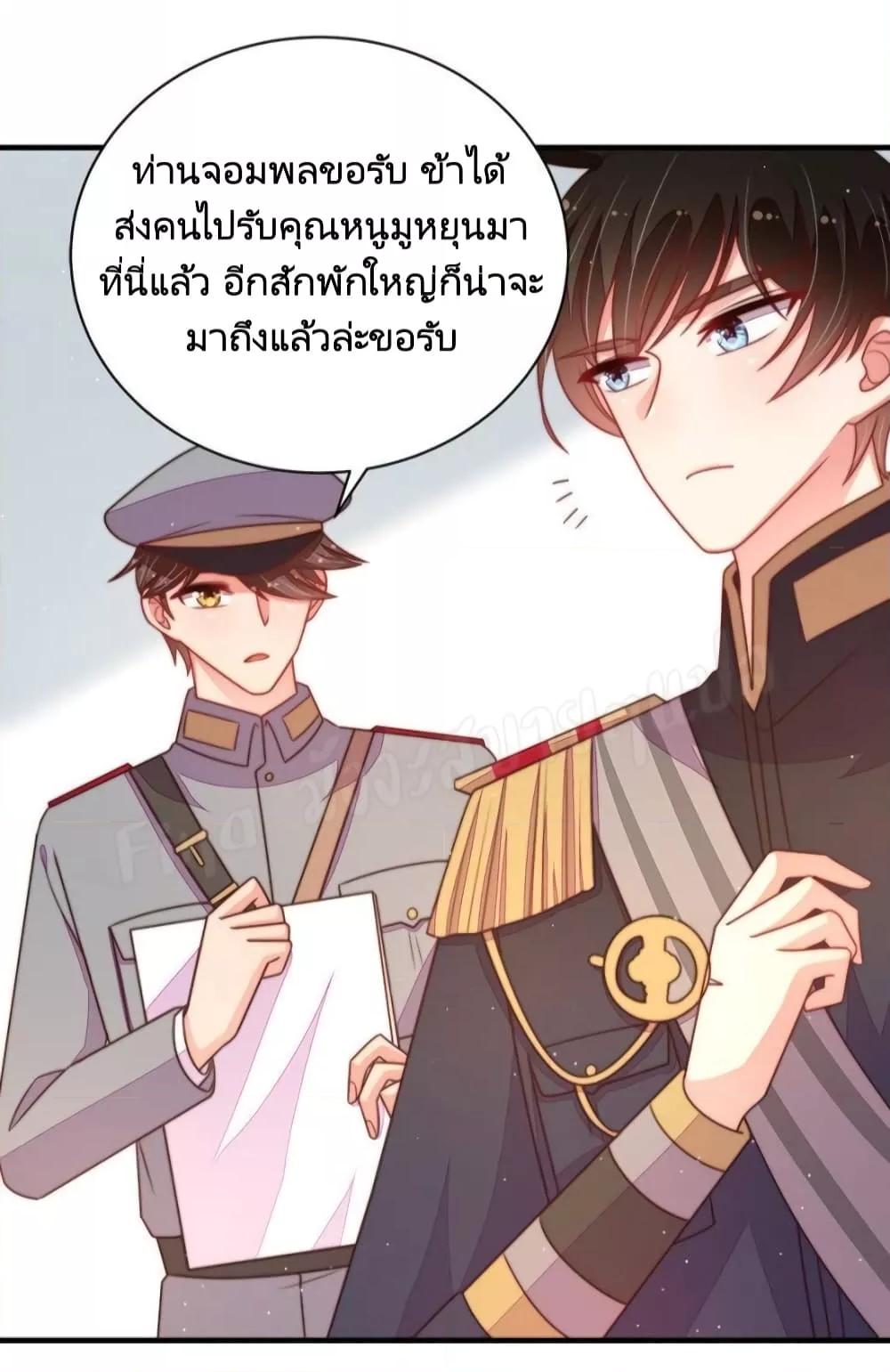 Manga-lc-com อ่านมังงะ อ่านการ์ตูน ออนไลน์ ฟรี MarshalIsJeal ตอนที่ 1 2 3 4 5 6 7 8 9 10 11 12 13 14 ฟรี ไม่มีโฆษณา Manga-lc - อ่าน มังงะ อ่าน การ์ตูน ออนไลน์ อ่านมังงะ ฟรี