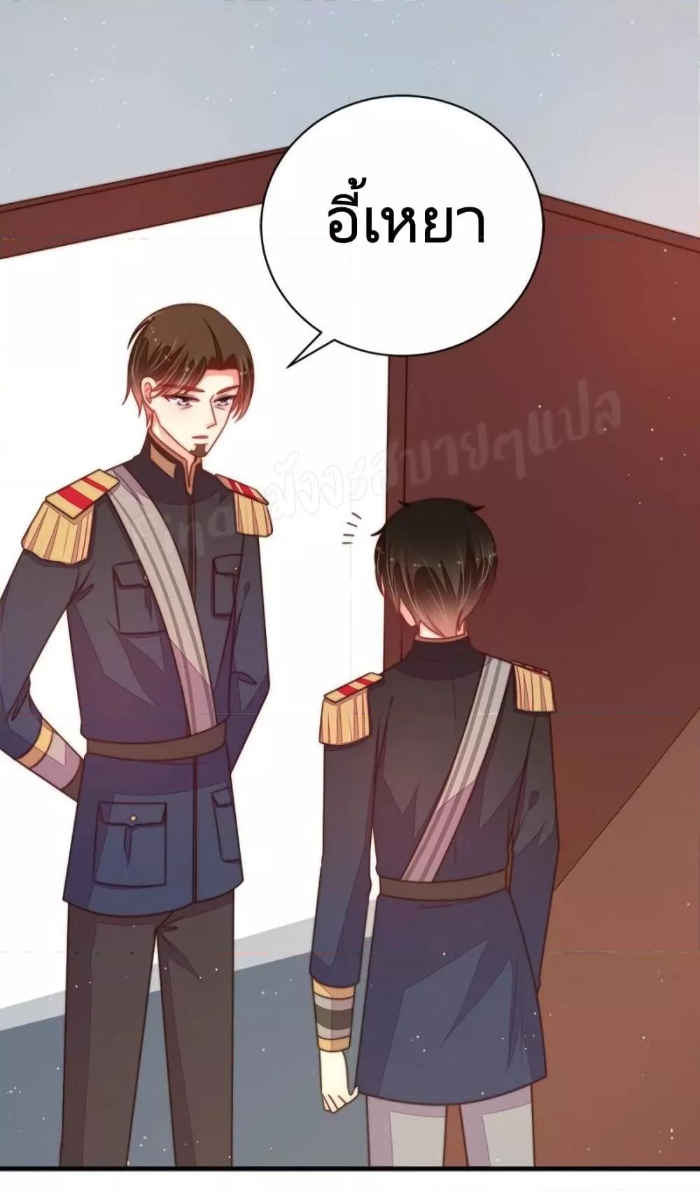 Manga-lc-com อ่านมังงะ อ่านการ์ตูน ออนไลน์ ฟรี MarshalIsJeal ตอนที่ 1 2 3 4 5 6 7 8 9 10 11 12 13 14 ฟรี ไม่มีโฆษณา Manga-lc - อ่าน มังงะ อ่าน การ์ตูน ออนไลน์ อ่านมังงะ ฟรี