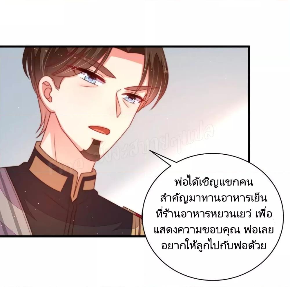Manga-lc-com อ่านมังงะ อ่านการ์ตูน ออนไลน์ ฟรี MarshalIsJeal ตอนที่ 1 2 3 4 5 6 7 8 9 10 11 12 13 14 ฟรี ไม่มีโฆษณา Manga-lc - อ่าน มังงะ อ่าน การ์ตูน ออนไลน์ อ่านมังงะ ฟรี