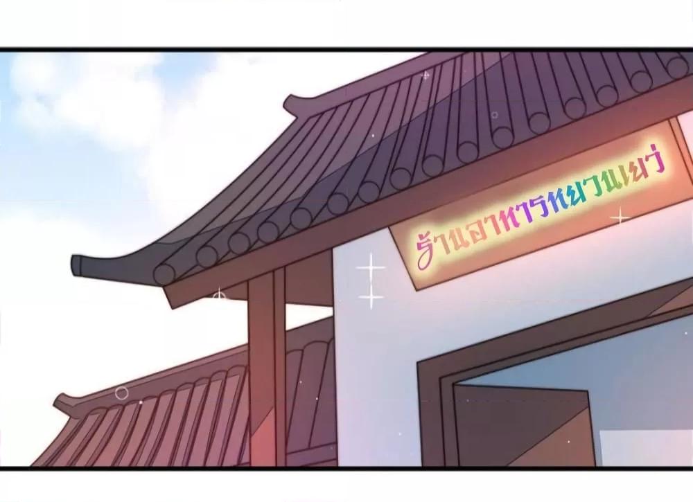 Manga-lc-com อ่านมังงะ อ่านการ์ตูน ออนไลน์ ฟรี MarshalIsJeal ตอนที่ 1 2 3 4 5 6 7 8 9 10 11 12 13 14 ฟรี ไม่มีโฆษณา Manga-lc - อ่าน มังงะ อ่าน การ์ตูน ออนไลน์ อ่านมังงะ ฟรี