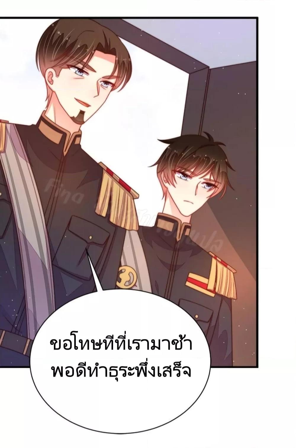 Manga-lc-com อ่านมังงะ อ่านการ์ตูน ออนไลน์ ฟรี MarshalIsJeal ตอนที่ 1 2 3 4 5 6 7 8 9 10 11 12 13 14 ฟรี ไม่มีโฆษณา Manga-lc - อ่าน มังงะ อ่าน การ์ตูน ออนไลน์ อ่านมังงะ ฟรี