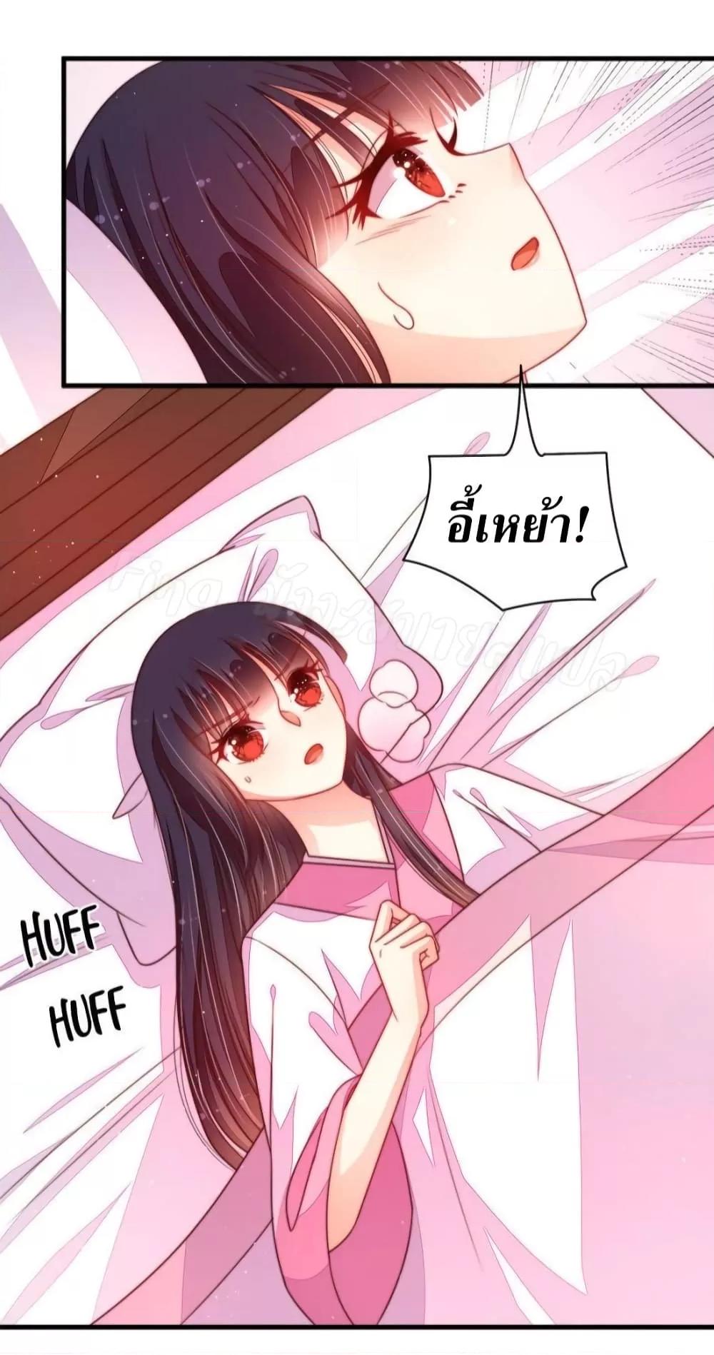 Manga-lc-com อ่านมังงะ อ่านการ์ตูน ออนไลน์ ฟรี MarshalIsJeal ตอนที่ 1 2 3 4 5 6 7 8 9 10 11 12 13 14 ฟรี ไม่มีโฆษณา Manga-lc - อ่าน มังงะ อ่าน การ์ตูน ออนไลน์ อ่านมังงะ ฟรี