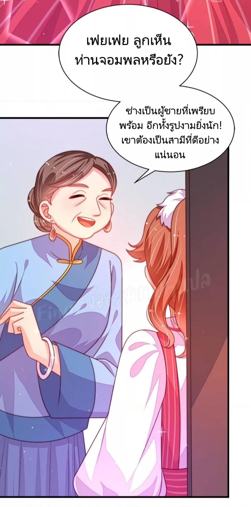 Manga-lc-com อ่านมังงะ อ่านการ์ตูน ออนไลน์ ฟรี MarshalIsJeal ตอนที่ 1 2 3 4 5 6 7 8 9 10 11 12 13 14 ฟรี ไม่มีโฆษณา Manga-lc - อ่าน มังงะ อ่าน การ์ตูน ออนไลน์ อ่านมังงะ ฟรี