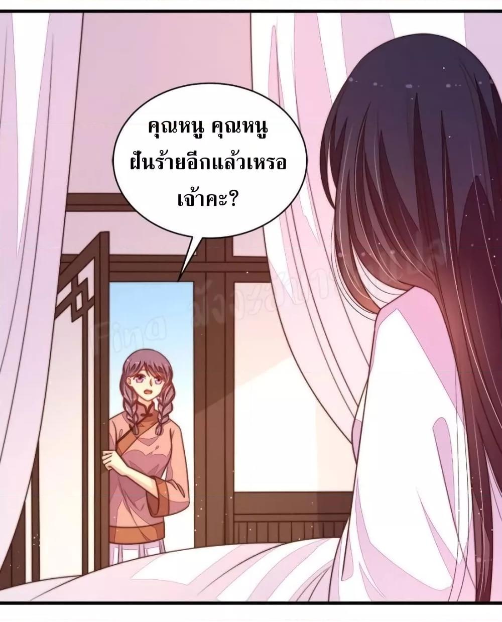 Manga-lc-com อ่านมังงะ อ่านการ์ตูน ออนไลน์ ฟรี MarshalIsJeal ตอนที่ 1 2 3 4 5 6 7 8 9 10 11 12 13 14 ฟรี ไม่มีโฆษณา Manga-lc - อ่าน มังงะ อ่าน การ์ตูน ออนไลน์ อ่านมังงะ ฟรี