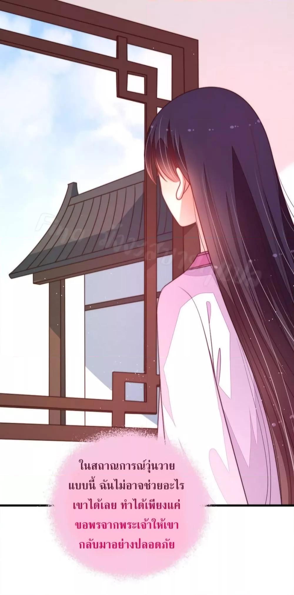 Manga-lc-com อ่านมังงะ อ่านการ์ตูน ออนไลน์ ฟรี MarshalIsJeal ตอนที่ 1 2 3 4 5 6 7 8 9 10 11 12 13 14 ฟรี ไม่มีโฆษณา Manga-lc - อ่าน มังงะ อ่าน การ์ตูน ออนไลน์ อ่านมังงะ ฟรี