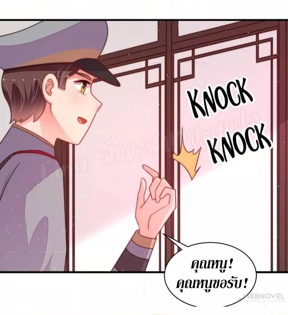 Manga-lc-com อ่านมังงะ อ่านการ์ตูน ออนไลน์ ฟรี MarshalIsJeal ตอนที่ 1 2 3 4 5 6 7 8 9 10 11 12 13 14 ฟรี ไม่มีโฆษณา Manga-lc - อ่าน มังงะ อ่าน การ์ตูน ออนไลน์ อ่านมังงะ ฟรี
