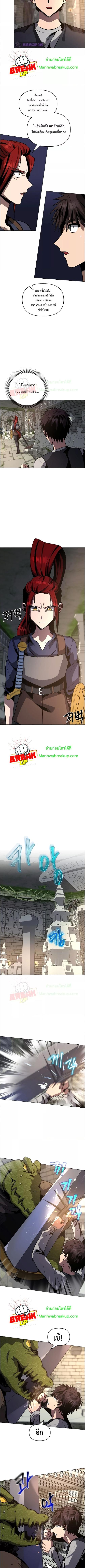 Manga-lc-com อ่านมังงะ อ่านการ์ตูน ออนไลน์ ฟรี On My Way to Kill God ตอนที่ 1 2 3 4 5 6 7 8 9 10 11 12 13 14 ฟรี ไม่มีโฆษณา Manga-lc - อ่าน มังงะ อ่าน การ์ตูน ออนไลน์ อ่านมังงะ ฟรี