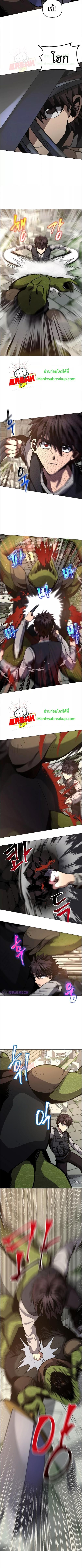 Manga-lc-com อ่านมังงะ อ่านการ์ตูน ออนไลน์ ฟรี On My Way to Kill God ตอนที่ 1 2 3 4 5 6 7 8 9 10 11 12 13 14 ฟรี ไม่มีโฆษณา Manga-lc - อ่าน มังงะ อ่าน การ์ตูน ออนไลน์ อ่านมังงะ ฟรี