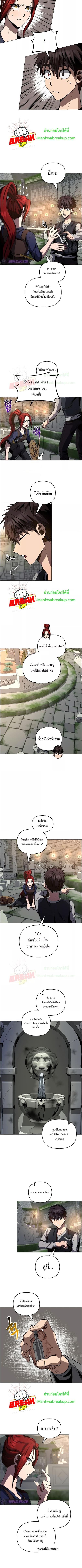 Manga-lc-com อ่านมังงะ อ่านการ์ตูน ออนไลน์ ฟรี On My Way to Kill God ตอนที่ 1 2 3 4 5 6 7 8 9 10 11 12 13 14 ฟรี ไม่มีโฆษณา Manga-lc - อ่าน มังงะ อ่าน การ์ตูน ออนไลน์ อ่านมังงะ ฟรี