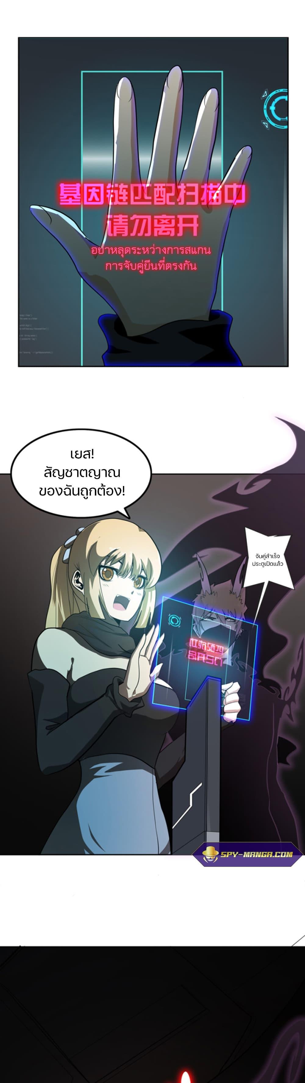 Manga-lc-com อ่านมังงะ อ่านการ์ตูน ออนไลน์ ฟรี Apocalypse Hunter ตอนที่ 1 2 3 4 5 6 7 8 9 10 11 12 13 14 ฟรี ไม่มีโฆษณา Manga-lc - อ่าน มังงะ อ่าน การ์ตูน ออนไลน์ อ่านมังงะ ฟรี