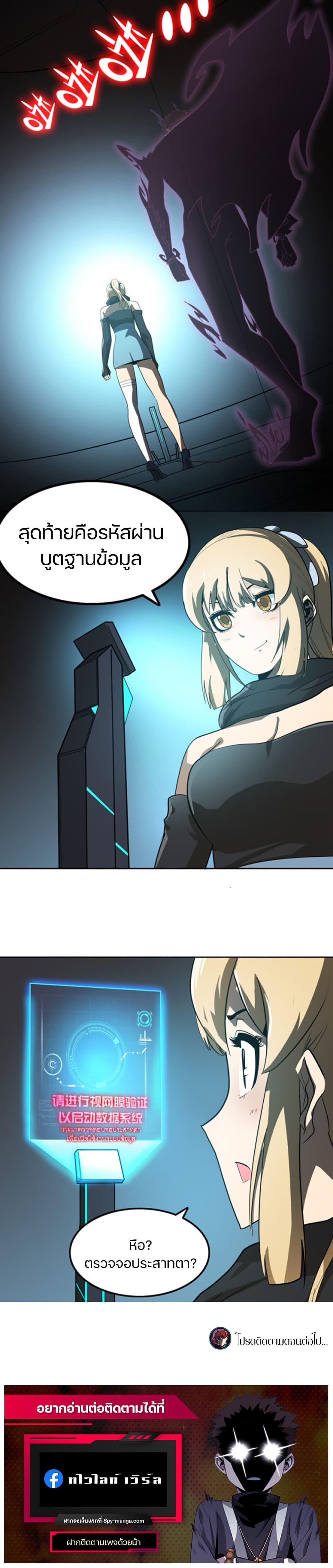 Manga-lc-com อ่านมังงะ อ่านการ์ตูน ออนไลน์ ฟรี Apocalypse Hunter ตอนที่ 1 2 3 4 5 6 7 8 9 10 11 12 13 14 ฟรี ไม่มีโฆษณา Manga-lc - อ่าน มังงะ อ่าน การ์ตูน ออนไลน์ อ่านมังงะ ฟรี