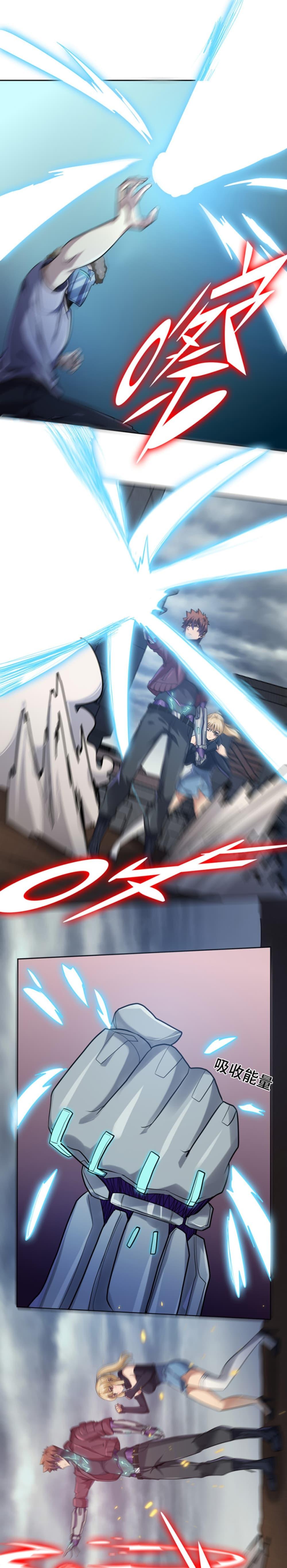 Manga-lc-com อ่านมังงะ อ่านการ์ตูน ออนไลน์ ฟรี Apocalypse Hunter ตอนที่ 1 2 3 4 5 6 7 8 9 10 11 12 13 14 ฟรี ไม่มีโฆษณา Manga-lc - อ่าน มังงะ อ่าน การ์ตูน ออนไลน์ อ่านมังงะ ฟรี