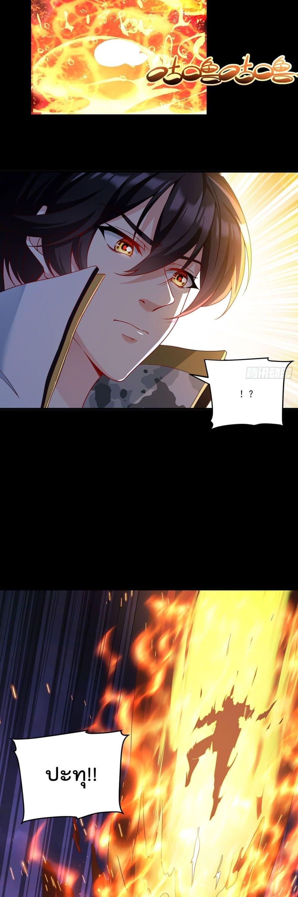 Manga-lc-com อ่านมังงะ อ่านการ์ตูน ออนไลน์ ฟรี RebirthGodImm ตอนที่ 1 2 3 4 5 6 7 8 9 10 11 12 13 14 ฟรี ไม่มีโฆษณา Manga-lc - อ่าน มังงะ อ่าน การ์ตูน ออนไลน์ อ่านมังงะ ฟรี
