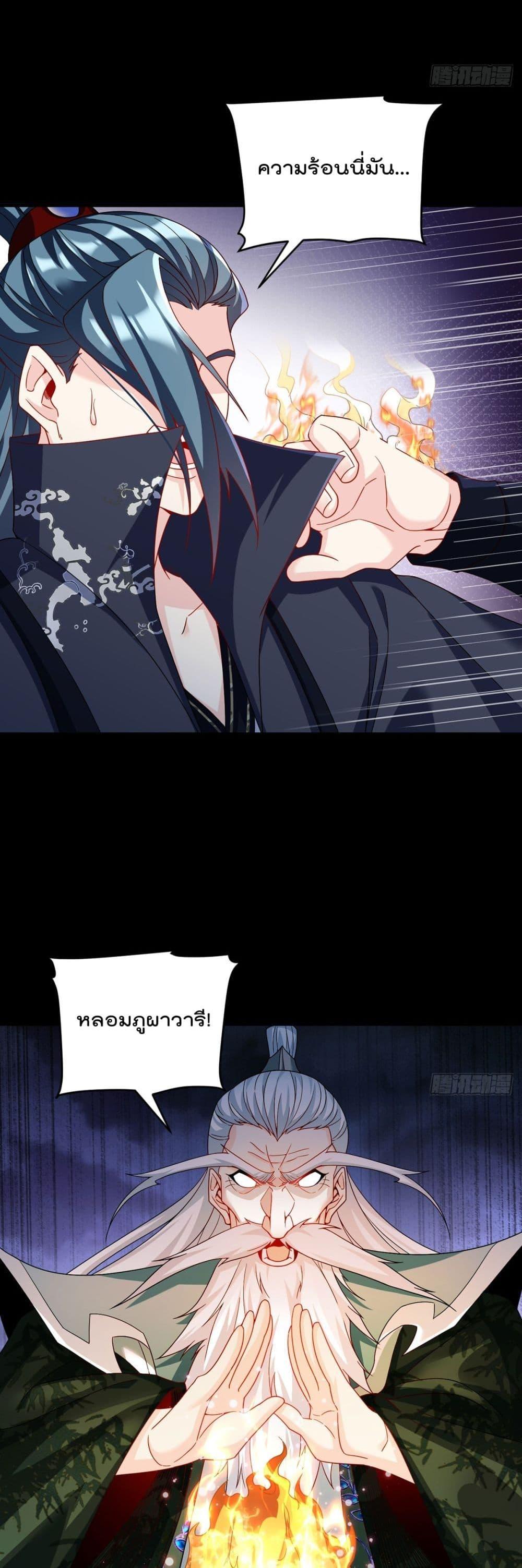 Manga-lc-com อ่านมังงะ อ่านการ์ตูน ออนไลน์ ฟรี RebirthGodImm ตอนที่ 1 2 3 4 5 6 7 8 9 10 11 12 13 14 ฟรี ไม่มีโฆษณา Manga-lc - อ่าน มังงะ อ่าน การ์ตูน ออนไลน์ อ่านมังงะ ฟรี