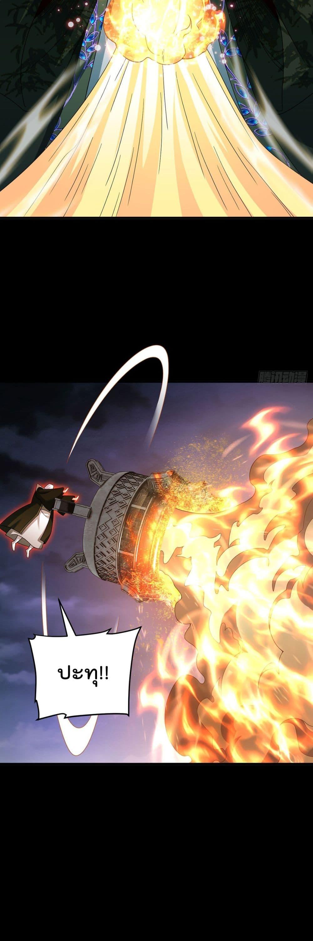 Manga-lc-com อ่านมังงะ อ่านการ์ตูน ออนไลน์ ฟรี RebirthGodImm ตอนที่ 1 2 3 4 5 6 7 8 9 10 11 12 13 14 ฟรี ไม่มีโฆษณา Manga-lc - อ่าน มังงะ อ่าน การ์ตูน ออนไลน์ อ่านมังงะ ฟรี