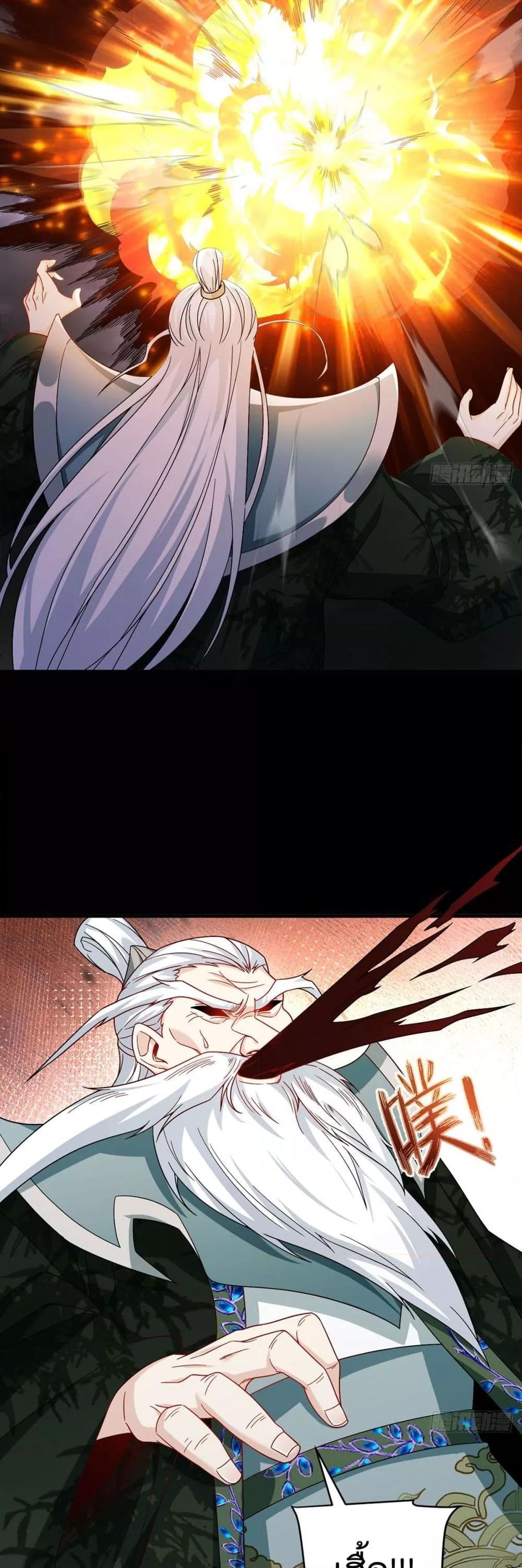 Manga-lc-com อ่านมังงะ อ่านการ์ตูน ออนไลน์ ฟรี RebirthGodImm ตอนที่ 1 2 3 4 5 6 7 8 9 10 11 12 13 14 ฟรี ไม่มีโฆษณา Manga-lc - อ่าน มังงะ อ่าน การ์ตูน ออนไลน์ อ่านมังงะ ฟรี