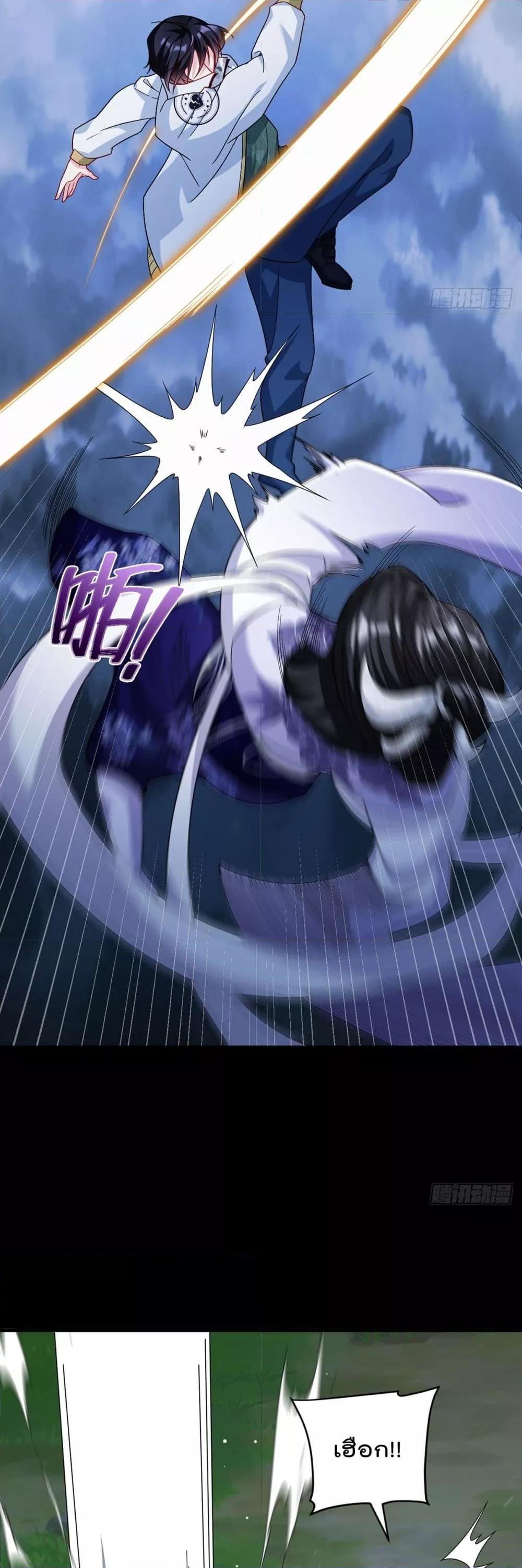 Manga-lc-com อ่านมังงะ อ่านการ์ตูน ออนไลน์ ฟรี RebirthGodImm ตอนที่ 1 2 3 4 5 6 7 8 9 10 11 12 13 14 ฟรี ไม่มีโฆษณา Manga-lc - อ่าน มังงะ อ่าน การ์ตูน ออนไลน์ อ่านมังงะ ฟรี