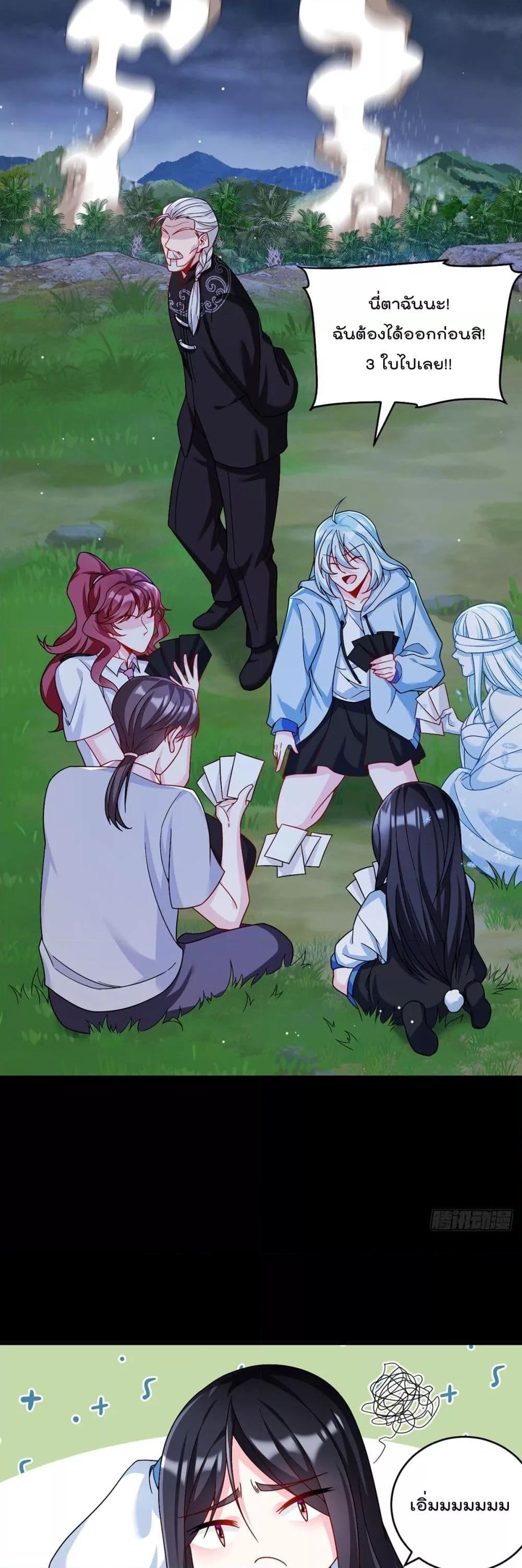 Manga-lc-com อ่านมังงะ อ่านการ์ตูน ออนไลน์ ฟรี RebirthGodImm ตอนที่ 1 2 3 4 5 6 7 8 9 10 11 12 13 14 ฟรี ไม่มีโฆษณา Manga-lc - อ่าน มังงะ อ่าน การ์ตูน ออนไลน์ อ่านมังงะ ฟรี