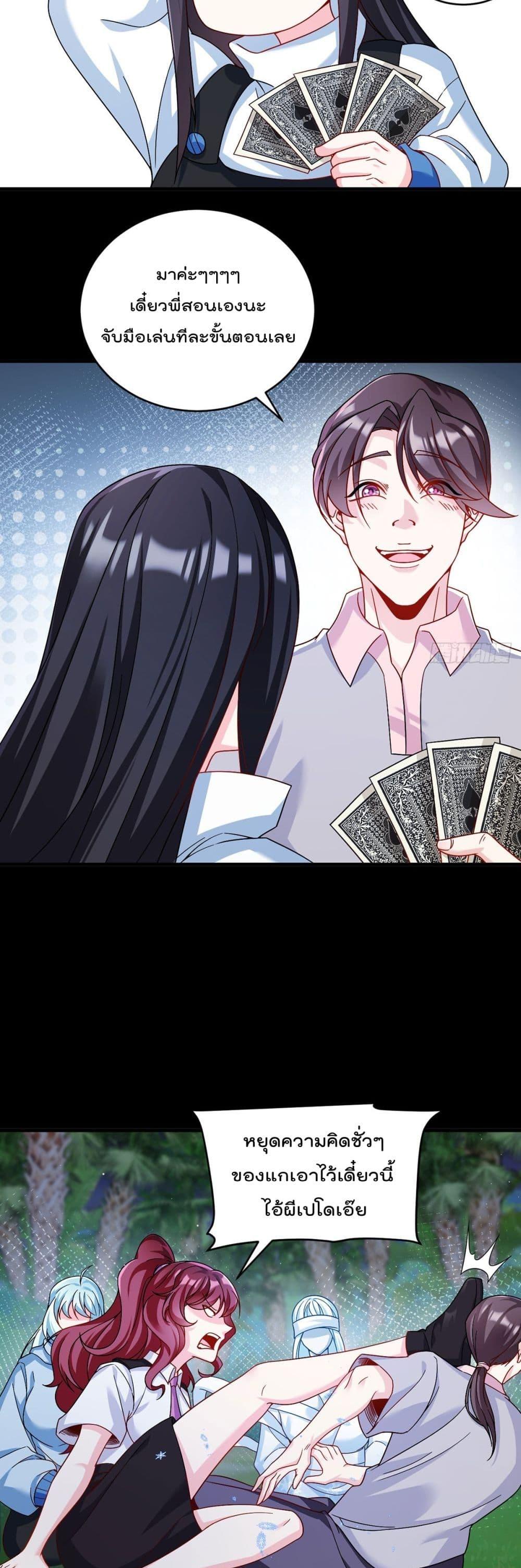 Manga-lc-com อ่านมังงะ อ่านการ์ตูน ออนไลน์ ฟรี RebirthGodImm ตอนที่ 1 2 3 4 5 6 7 8 9 10 11 12 13 14 ฟรี ไม่มีโฆษณา Manga-lc - อ่าน มังงะ อ่าน การ์ตูน ออนไลน์ อ่านมังงะ ฟรี