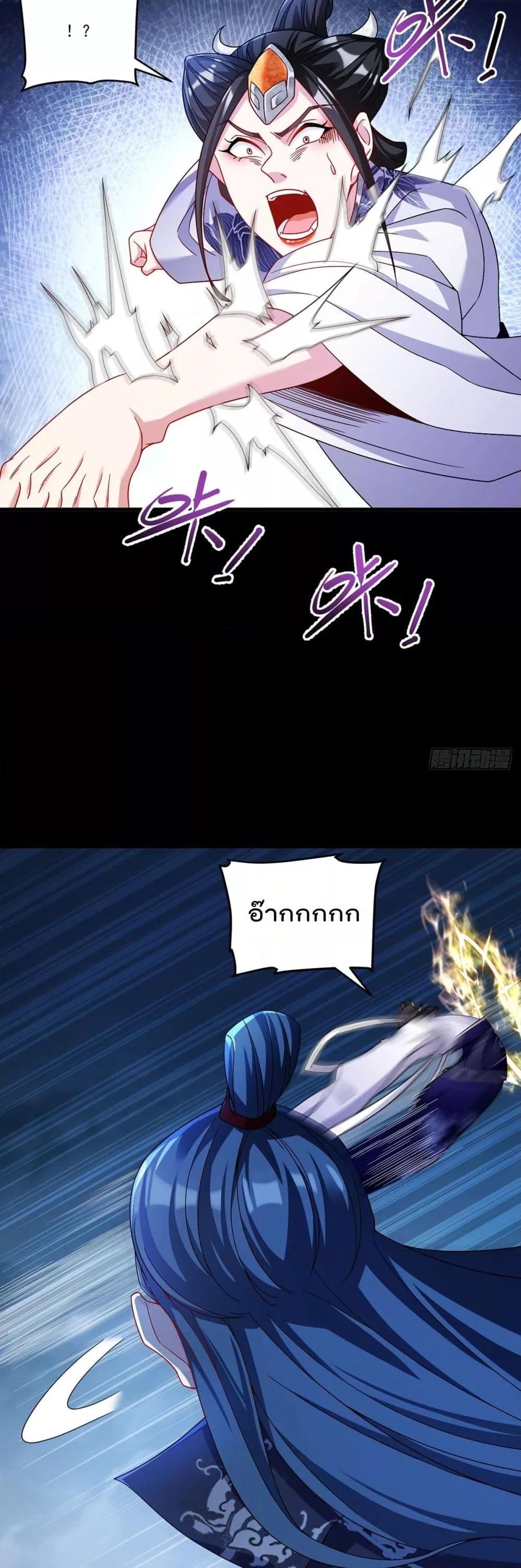 Manga-lc-com อ่านมังงะ อ่านการ์ตูน ออนไลน์ ฟรี RebirthGodImm ตอนที่ 1 2 3 4 5 6 7 8 9 10 11 12 13 14 ฟรี ไม่มีโฆษณา Manga-lc - อ่าน มังงะ อ่าน การ์ตูน ออนไลน์ อ่านมังงะ ฟรี