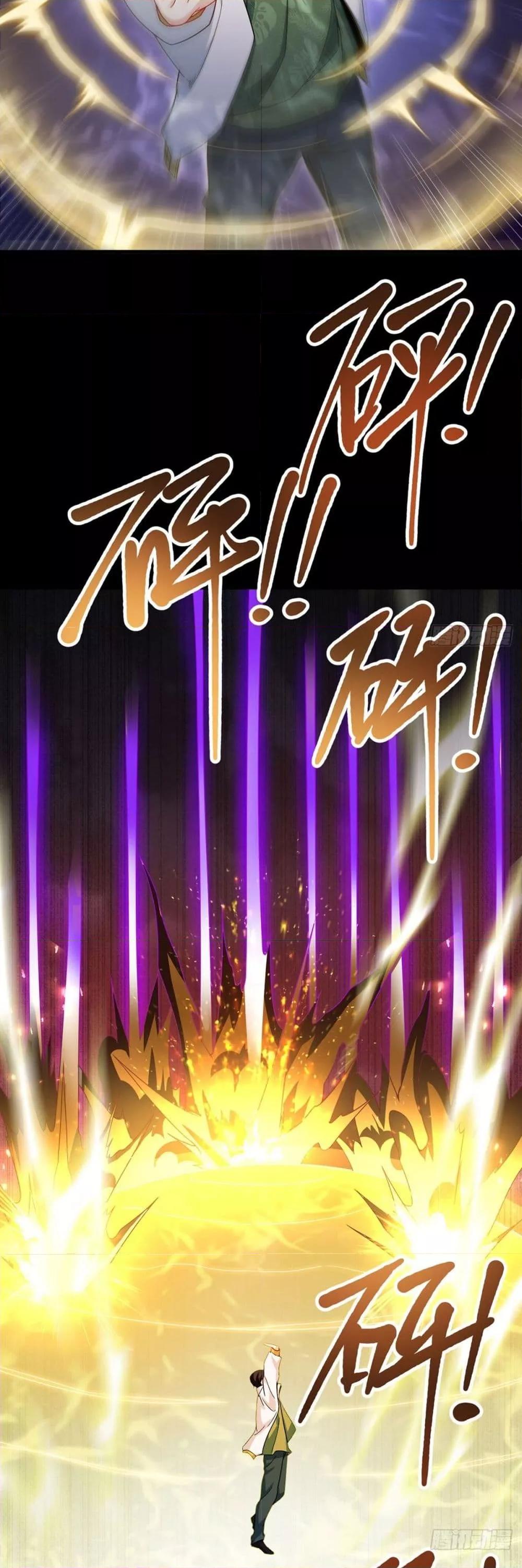 Manga-lc-com อ่านมังงะ อ่านการ์ตูน ออนไลน์ ฟรี RebirthGodImm ตอนที่ 1 2 3 4 5 6 7 8 9 10 11 12 13 14 ฟรี ไม่มีโฆษณา Manga-lc - อ่าน มังงะ อ่าน การ์ตูน ออนไลน์ อ่านมังงะ ฟรี