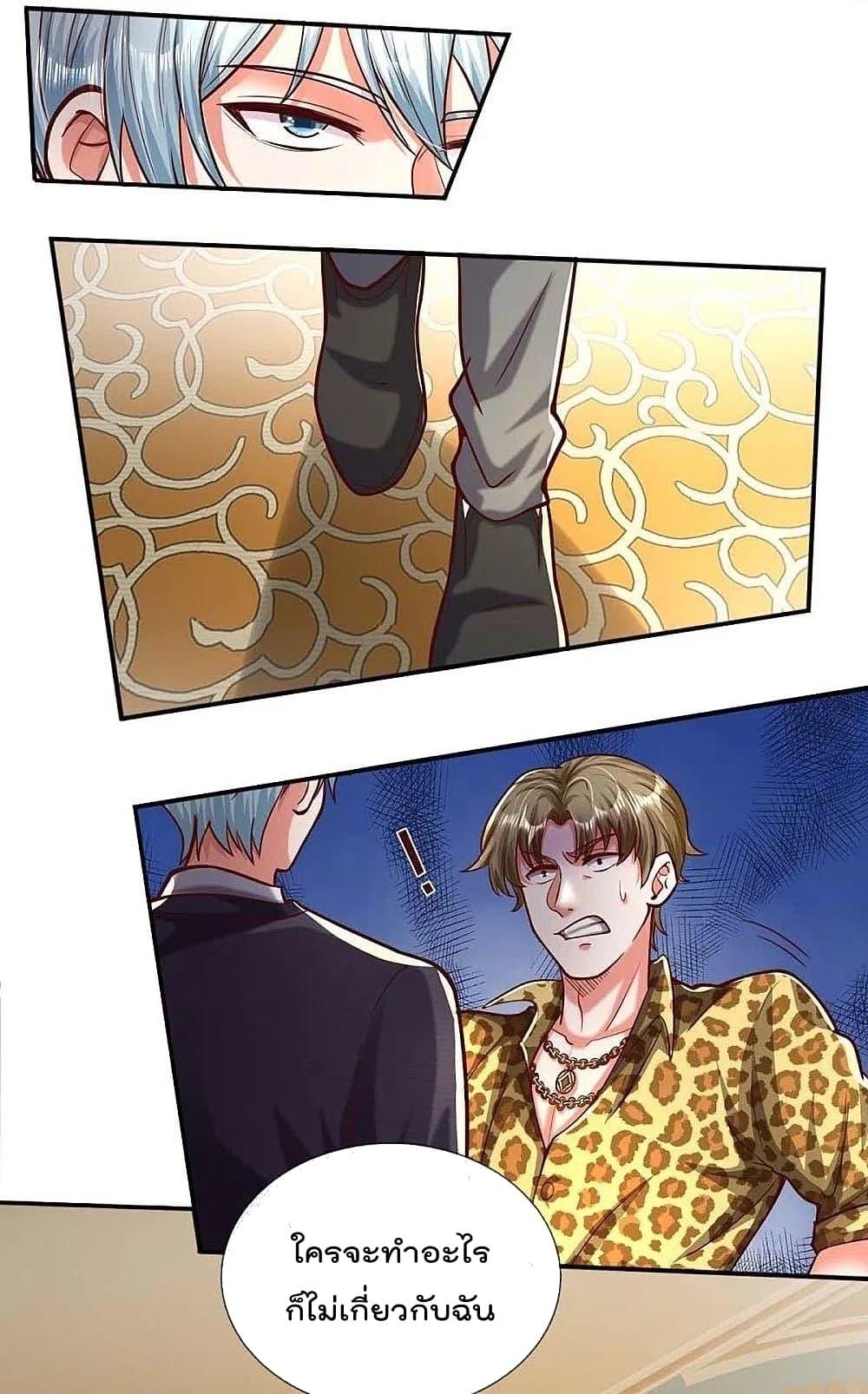 Manga-lc-com อ่านมังงะ อ่านการ์ตูน ออนไลน์ ฟรี I’m The Great I ตอนที่ 1 2 3 4 5 6 7 8 9 10 11 12 13 14 ฟรี ไม่มีโฆษณา Manga-lc - อ่าน มังงะ อ่าน การ์ตูน ออนไลน์ อ่านมังงะ ฟรี