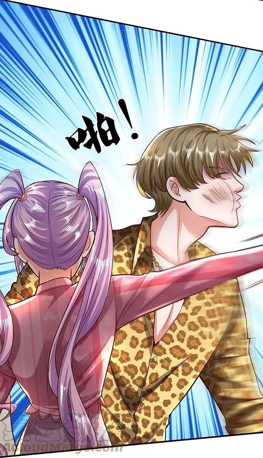 Manga-lc-com อ่านมังงะ อ่านการ์ตูน ออนไลน์ ฟรี I’m The Great I ตอนที่ 1 2 3 4 5 6 7 8 9 10 11 12 13 14 ฟรี ไม่มีโฆษณา Manga-lc - อ่าน มังงะ อ่าน การ์ตูน ออนไลน์ อ่านมังงะ ฟรี