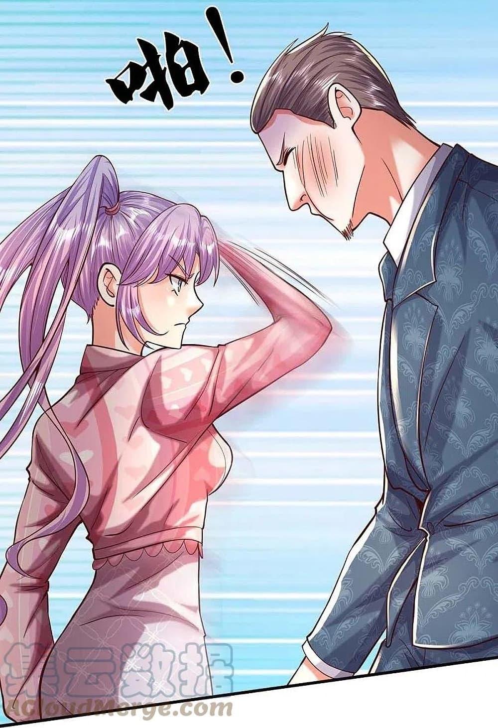 Manga-lc-com อ่านมังงะ อ่านการ์ตูน ออนไลน์ ฟรี I’m The Great I ตอนที่ 1 2 3 4 5 6 7 8 9 10 11 12 13 14 ฟรี ไม่มีโฆษณา Manga-lc - อ่าน มังงะ อ่าน การ์ตูน ออนไลน์ อ่านมังงะ ฟรี