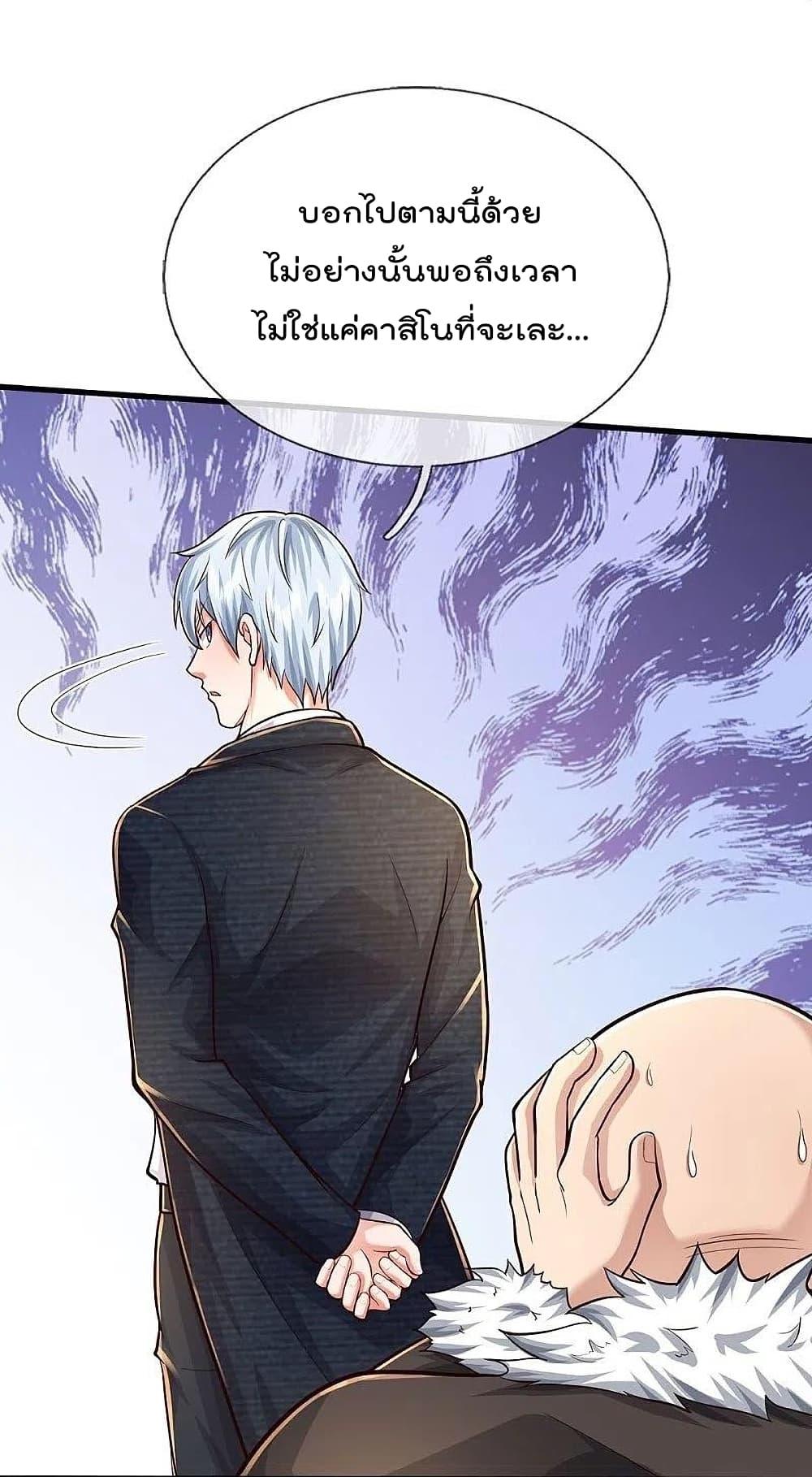 Manga-lc-com อ่านมังงะ อ่านการ์ตูน ออนไลน์ ฟรี I’m The Great I ตอนที่ 1 2 3 4 5 6 7 8 9 10 11 12 13 14 ฟรี ไม่มีโฆษณา Manga-lc - อ่าน มังงะ อ่าน การ์ตูน ออนไลน์ อ่านมังงะ ฟรี