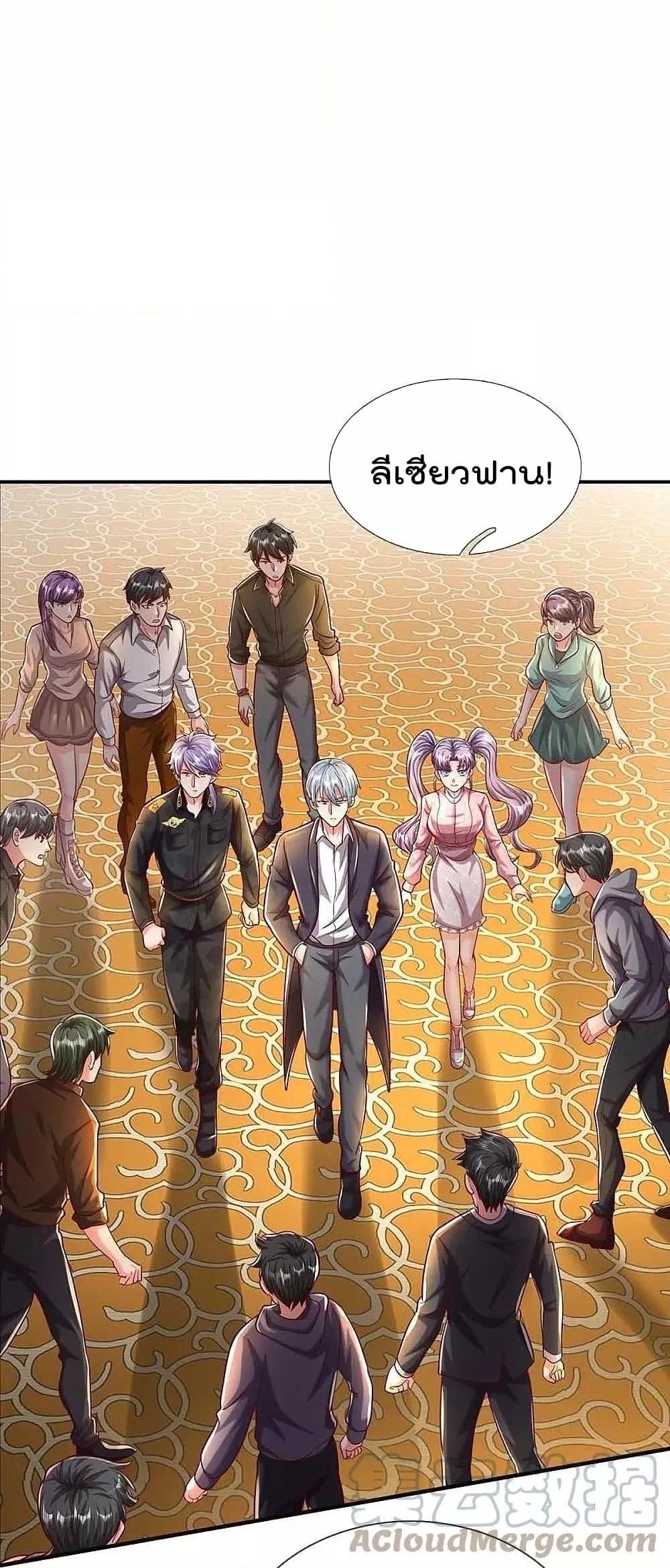 Manga-lc-com อ่านมังงะ อ่านการ์ตูน ออนไลน์ ฟรี I’m The Great I ตอนที่ 1 2 3 4 5 6 7 8 9 10 11 12 13 14 ฟรี ไม่มีโฆษณา Manga-lc - อ่าน มังงะ อ่าน การ์ตูน ออนไลน์ อ่านมังงะ ฟรี