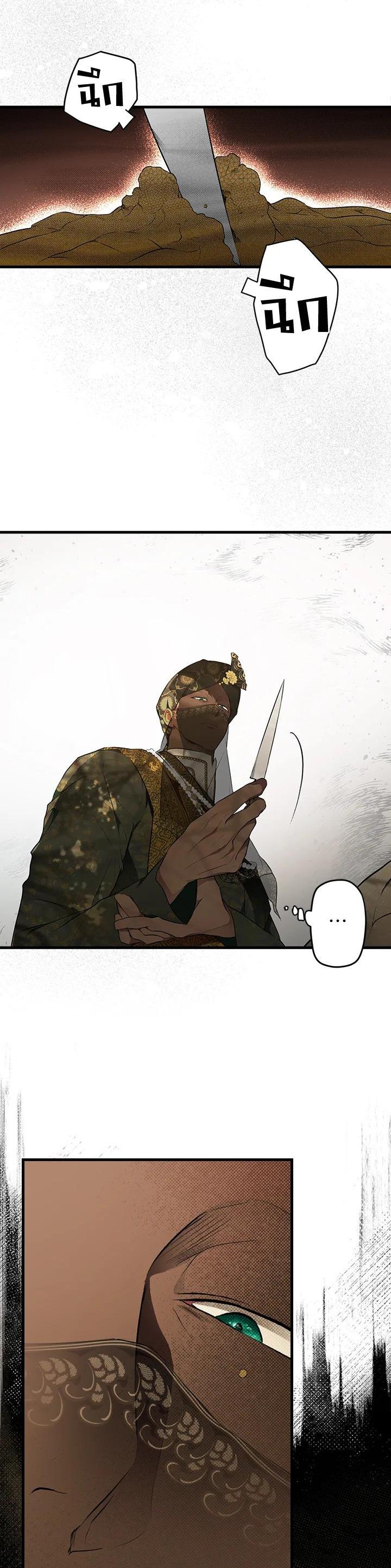 Manga-lc-com อ่านมังงะ อ่านการ์ตูน ออนไลน์ ฟรี The Lady’s Secret ตอนที่ 1 2 3 4 5 6 7 8 9 10 11 12 13 14 ฟรี ไม่มีโฆษณา Manga-lc - อ่าน มังงะ อ่าน การ์ตูน ออนไลน์ อ่านมังงะ ฟรี