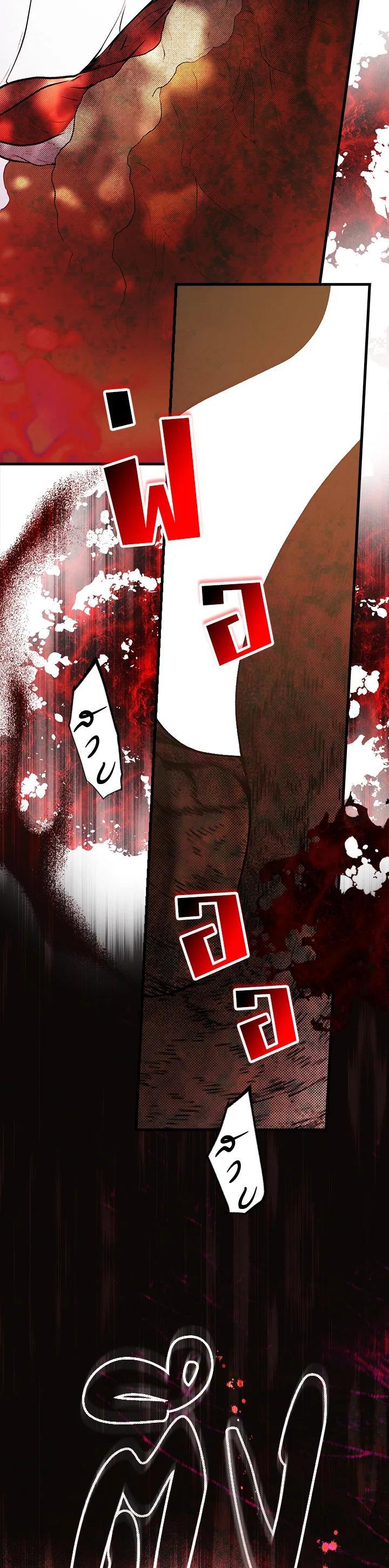 Manga-lc-com อ่านมังงะ อ่านการ์ตูน ออนไลน์ ฟรี The Lady’s Secret ตอนที่ 1 2 3 4 5 6 7 8 9 10 11 12 13 14 ฟรี ไม่มีโฆษณา Manga-lc - อ่าน มังงะ อ่าน การ์ตูน ออนไลน์ อ่านมังงะ ฟรี