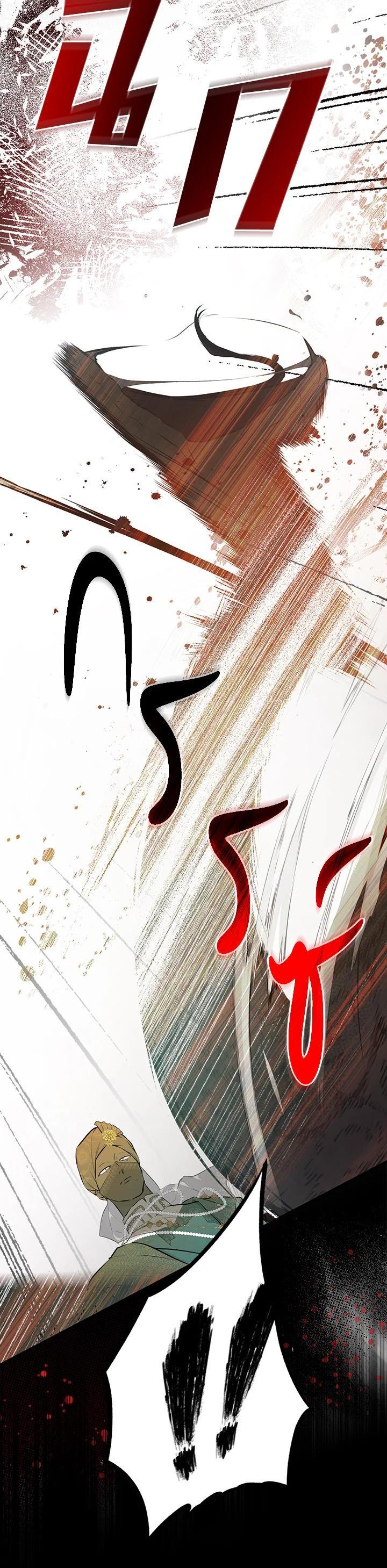 Manga-lc-com อ่านมังงะ อ่านการ์ตูน ออนไลน์ ฟรี The Lady’s Secret ตอนที่ 1 2 3 4 5 6 7 8 9 10 11 12 13 14 ฟรี ไม่มีโฆษณา Manga-lc - อ่าน มังงะ อ่าน การ์ตูน ออนไลน์ อ่านมังงะ ฟรี