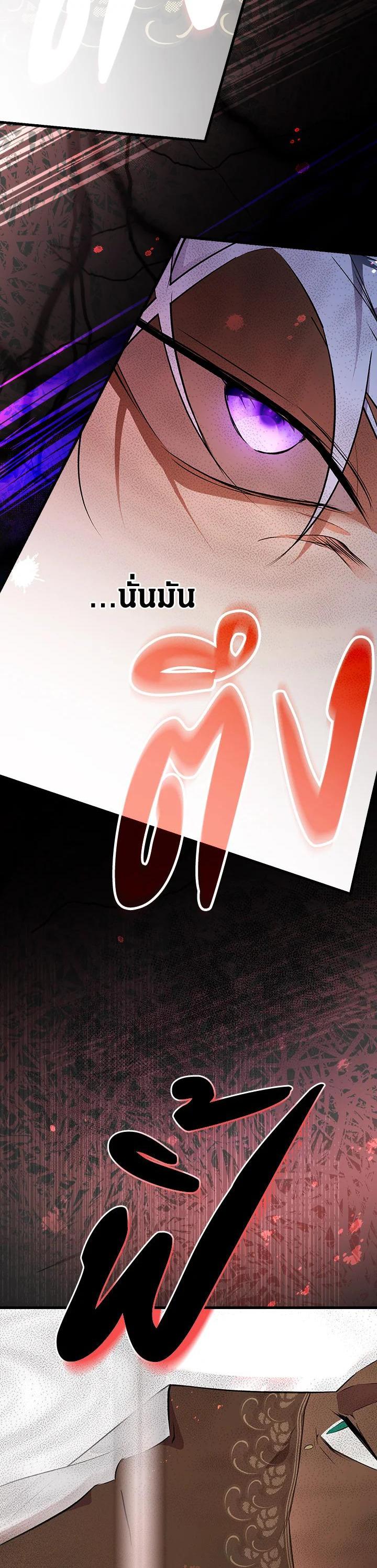 Manga-lc-com อ่านมังงะ อ่านการ์ตูน ออนไลน์ ฟรี The Lady’s Secret ตอนที่ 1 2 3 4 5 6 7 8 9 10 11 12 13 14 ฟรี ไม่มีโฆษณา Manga-lc - อ่าน มังงะ อ่าน การ์ตูน ออนไลน์ อ่านมังงะ ฟรี