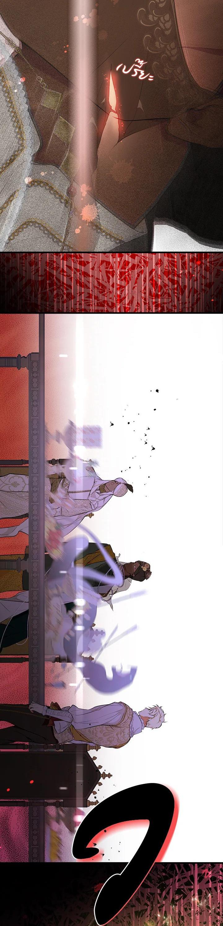 Manga-lc-com อ่านมังงะ อ่านการ์ตูน ออนไลน์ ฟรี The Lady’s Secret ตอนที่ 1 2 3 4 5 6 7 8 9 10 11 12 13 14 ฟรี ไม่มีโฆษณา Manga-lc - อ่าน มังงะ อ่าน การ์ตูน ออนไลน์ อ่านมังงะ ฟรี