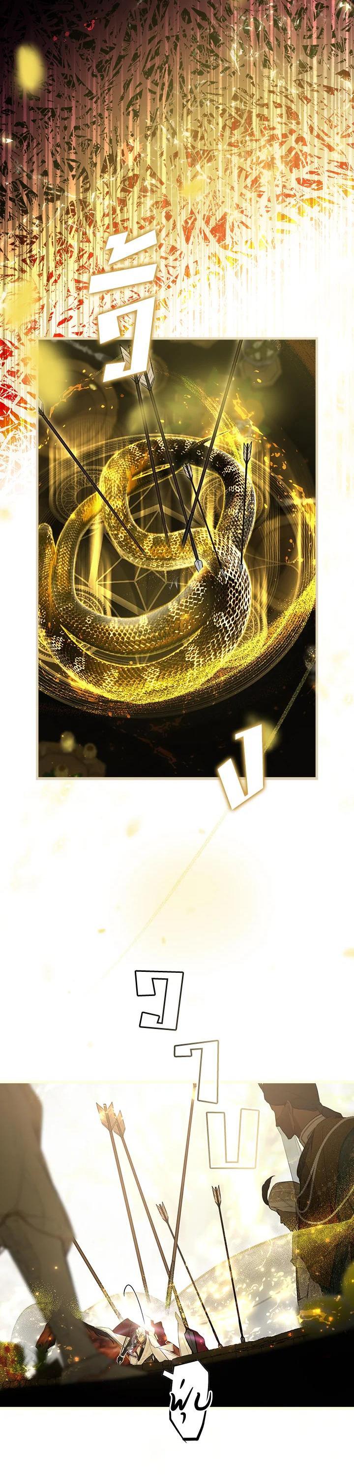 Manga-lc-com อ่านมังงะ อ่านการ์ตูน ออนไลน์ ฟรี The Lady’s Secret ตอนที่ 1 2 3 4 5 6 7 8 9 10 11 12 13 14 ฟรี ไม่มีโฆษณา Manga-lc - อ่าน มังงะ อ่าน การ์ตูน ออนไลน์ อ่านมังงะ ฟรี