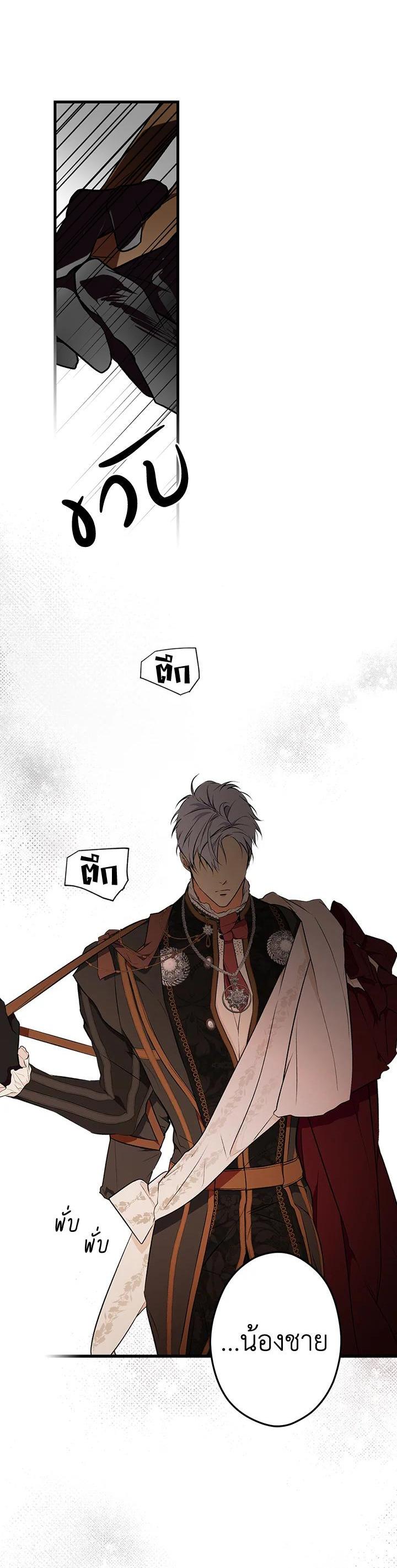 Manga-lc-com อ่านมังงะ อ่านการ์ตูน ออนไลน์ ฟรี The Lady’s Secret ตอนที่ 1 2 3 4 5 6 7 8 9 10 11 12 13 14 ฟรี ไม่มีโฆษณา Manga-lc - อ่าน มังงะ อ่าน การ์ตูน ออนไลน์ อ่านมังงะ ฟรี