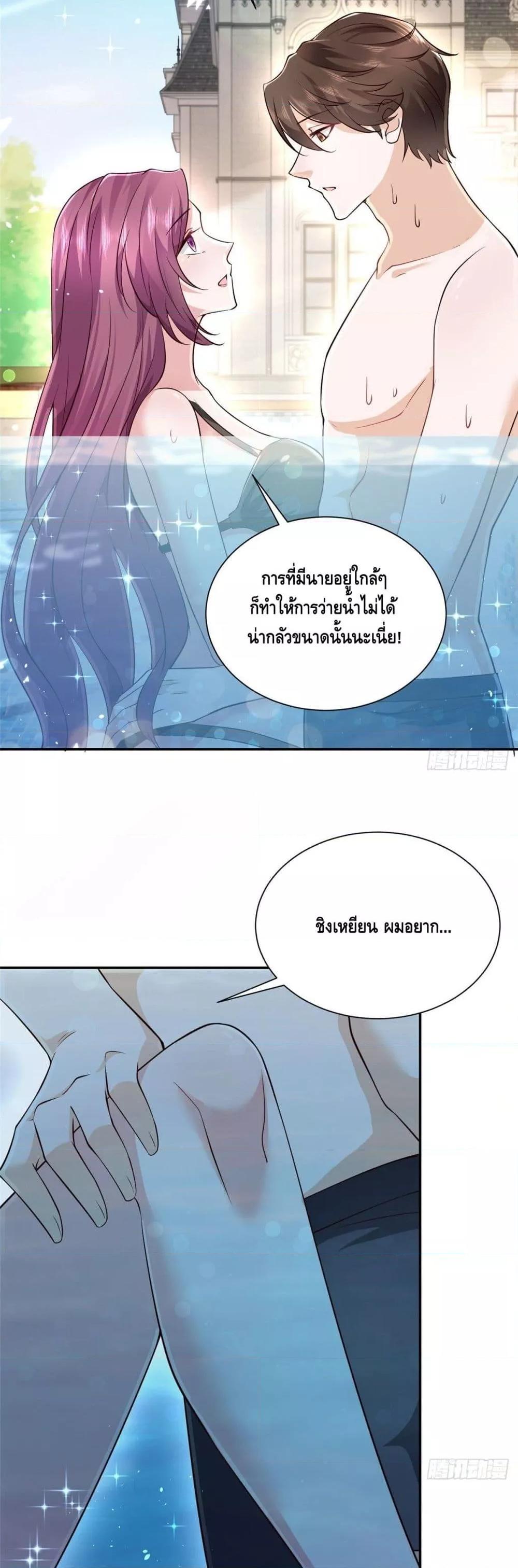 Manga-lc-com อ่านมังงะ อ่านการ์ตูน ออนไลน์ ฟรี RandomlyHaveA ตอนที่ 1 2 3 4 5 6 7 8 9 10 11 12 13 14 ฟรี ไม่มีโฆษณา Manga-lc - อ่าน มังงะ อ่าน การ์ตูน ออนไลน์ อ่านมังงะ ฟรี