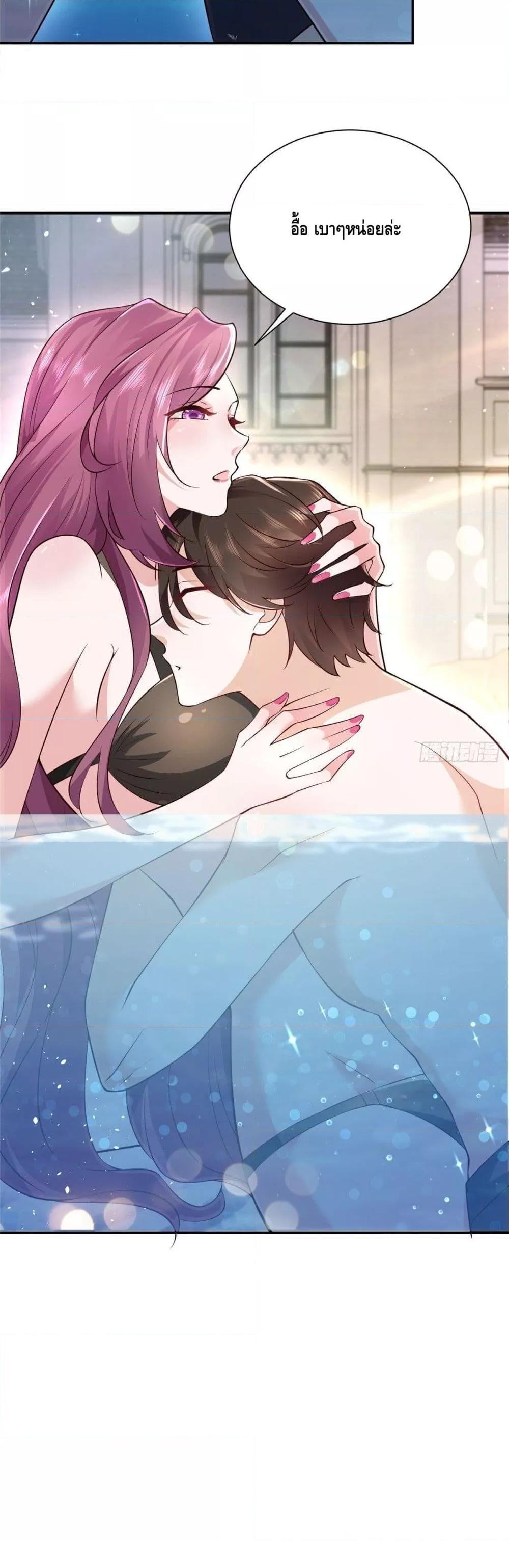 Manga-lc-com อ่านมังงะ อ่านการ์ตูน ออนไลน์ ฟรี RandomlyHaveA ตอนที่ 1 2 3 4 5 6 7 8 9 10 11 12 13 14 ฟรี ไม่มีโฆษณา Manga-lc - อ่าน มังงะ อ่าน การ์ตูน ออนไลน์ อ่านมังงะ ฟรี