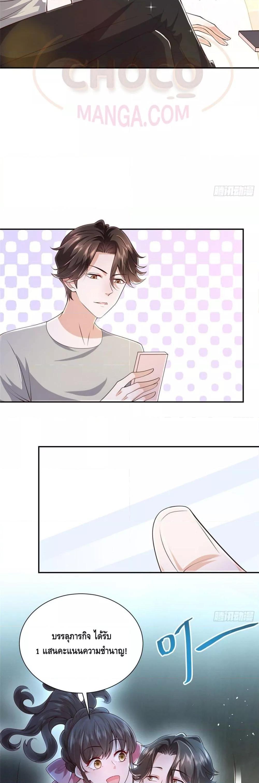 Manga-lc-com อ่านมังงะ อ่านการ์ตูน ออนไลน์ ฟรี RandomlyHaveA ตอนที่ 1 2 3 4 5 6 7 8 9 10 11 12 13 14 ฟรี ไม่มีโฆษณา Manga-lc - อ่าน มังงะ อ่าน การ์ตูน ออนไลน์ อ่านมังงะ ฟรี