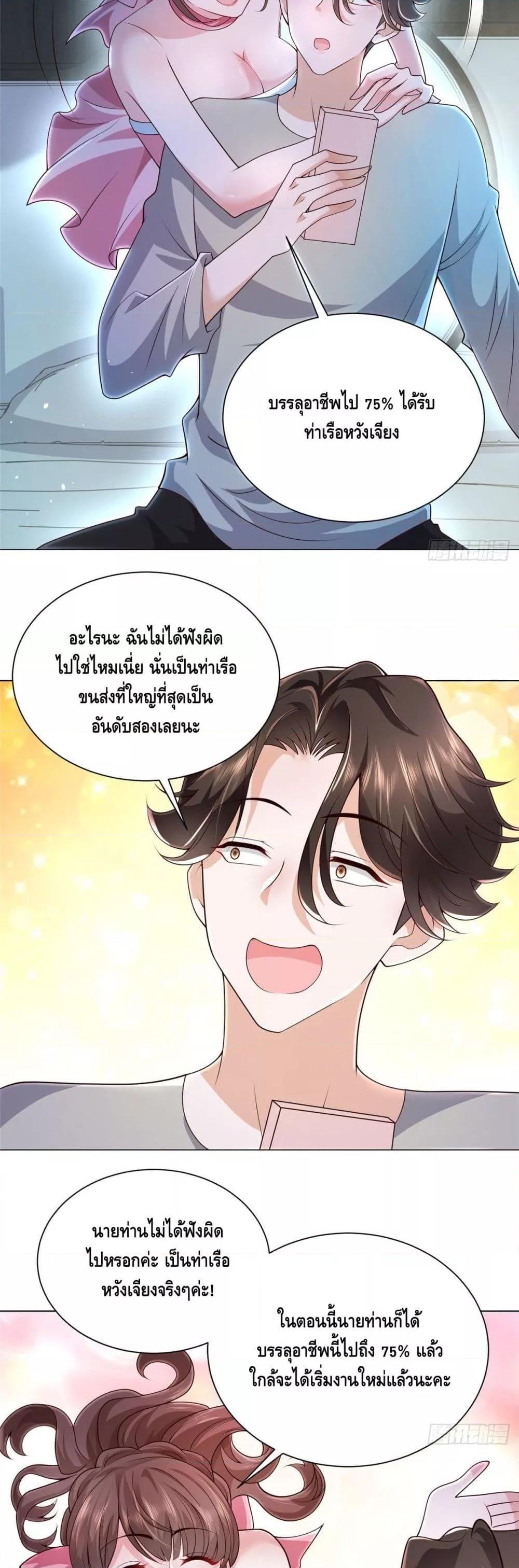 Manga-lc-com อ่านมังงะ อ่านการ์ตูน ออนไลน์ ฟรี RandomlyHaveA ตอนที่ 1 2 3 4 5 6 7 8 9 10 11 12 13 14 ฟรี ไม่มีโฆษณา Manga-lc - อ่าน มังงะ อ่าน การ์ตูน ออนไลน์ อ่านมังงะ ฟรี