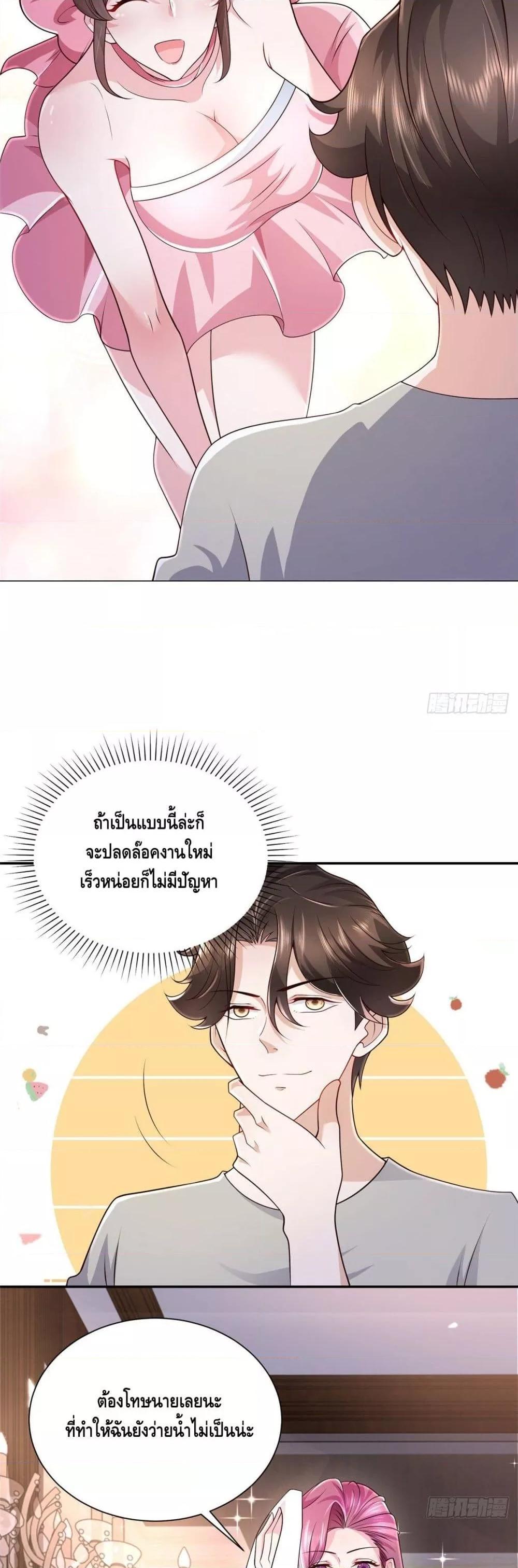 Manga-lc-com อ่านมังงะ อ่านการ์ตูน ออนไลน์ ฟรี RandomlyHaveA ตอนที่ 1 2 3 4 5 6 7 8 9 10 11 12 13 14 ฟรี ไม่มีโฆษณา Manga-lc - อ่าน มังงะ อ่าน การ์ตูน ออนไลน์ อ่านมังงะ ฟรี