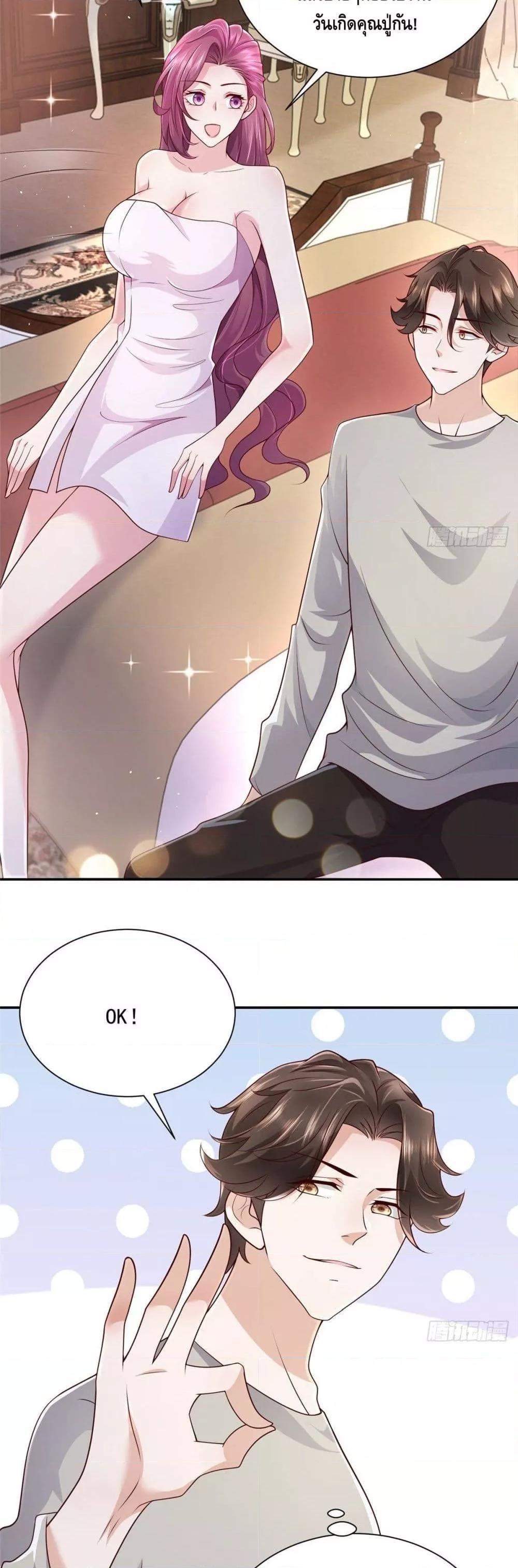Manga-lc-com อ่านมังงะ อ่านการ์ตูน ออนไลน์ ฟรี RandomlyHaveA ตอนที่ 1 2 3 4 5 6 7 8 9 10 11 12 13 14 ฟรี ไม่มีโฆษณา Manga-lc - อ่าน มังงะ อ่าน การ์ตูน ออนไลน์ อ่านมังงะ ฟรี