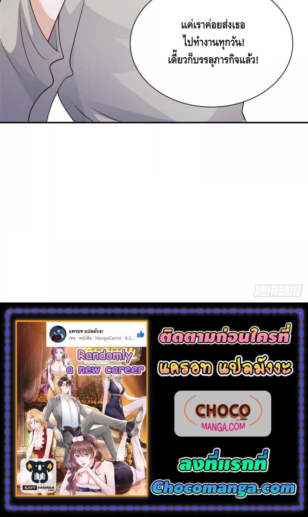 Manga-lc-com อ่านมังงะ อ่านการ์ตูน ออนไลน์ ฟรี RandomlyHaveA ตอนที่ 1 2 3 4 5 6 7 8 9 10 11 12 13 14 ฟรี ไม่มีโฆษณา Manga-lc - อ่าน มังงะ อ่าน การ์ตูน ออนไลน์ อ่านมังงะ ฟรี