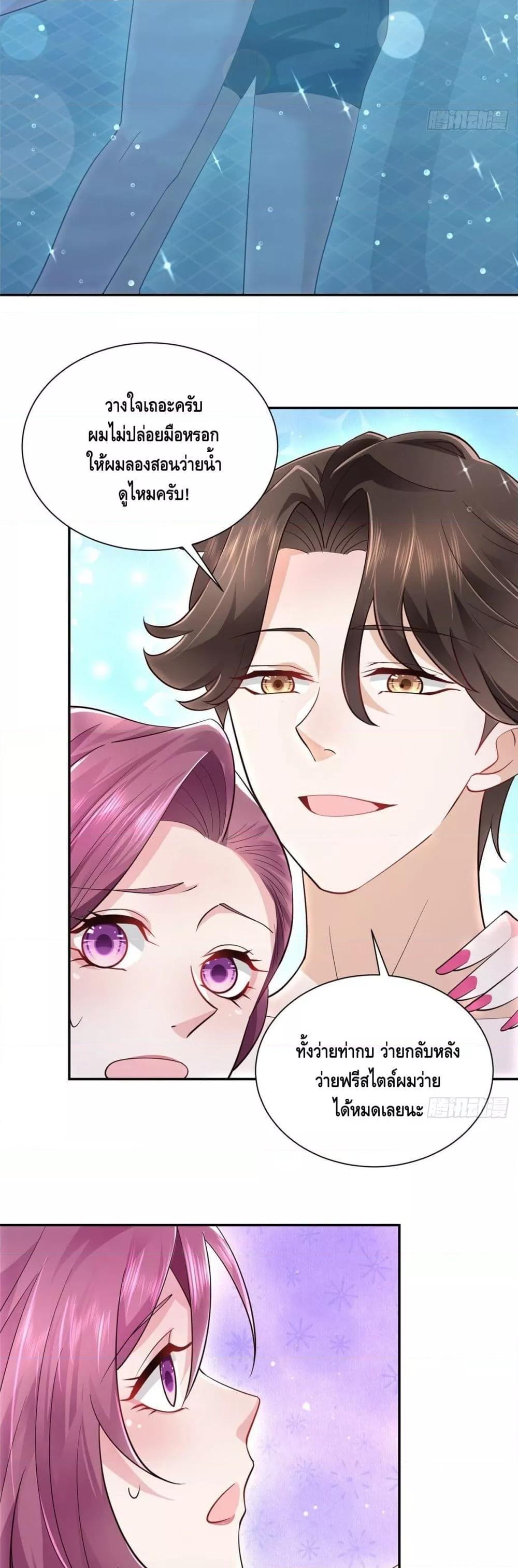 Manga-lc-com อ่านมังงะ อ่านการ์ตูน ออนไลน์ ฟรี RandomlyHaveA ตอนที่ 1 2 3 4 5 6 7 8 9 10 11 12 13 14 ฟรี ไม่มีโฆษณา Manga-lc - อ่าน มังงะ อ่าน การ์ตูน ออนไลน์ อ่านมังงะ ฟรี