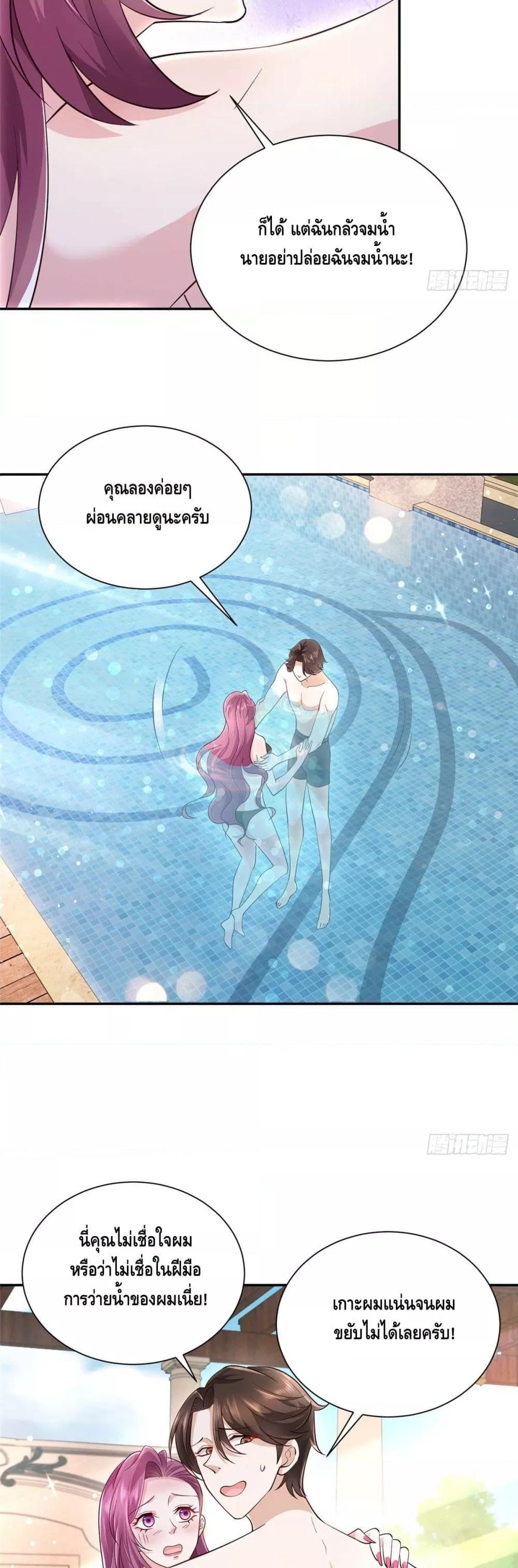 Manga-lc-com อ่านมังงะ อ่านการ์ตูน ออนไลน์ ฟรี RandomlyHaveA ตอนที่ 1 2 3 4 5 6 7 8 9 10 11 12 13 14 ฟรี ไม่มีโฆษณา Manga-lc - อ่าน มังงะ อ่าน การ์ตูน ออนไลน์ อ่านมังงะ ฟรี